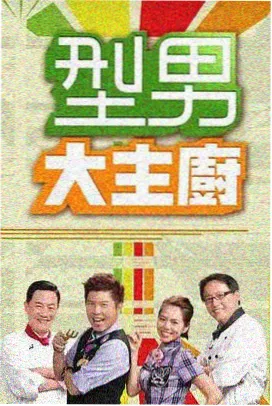 站台黑匣子放映厅