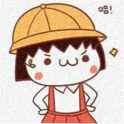 会员夜班剪辑手头像